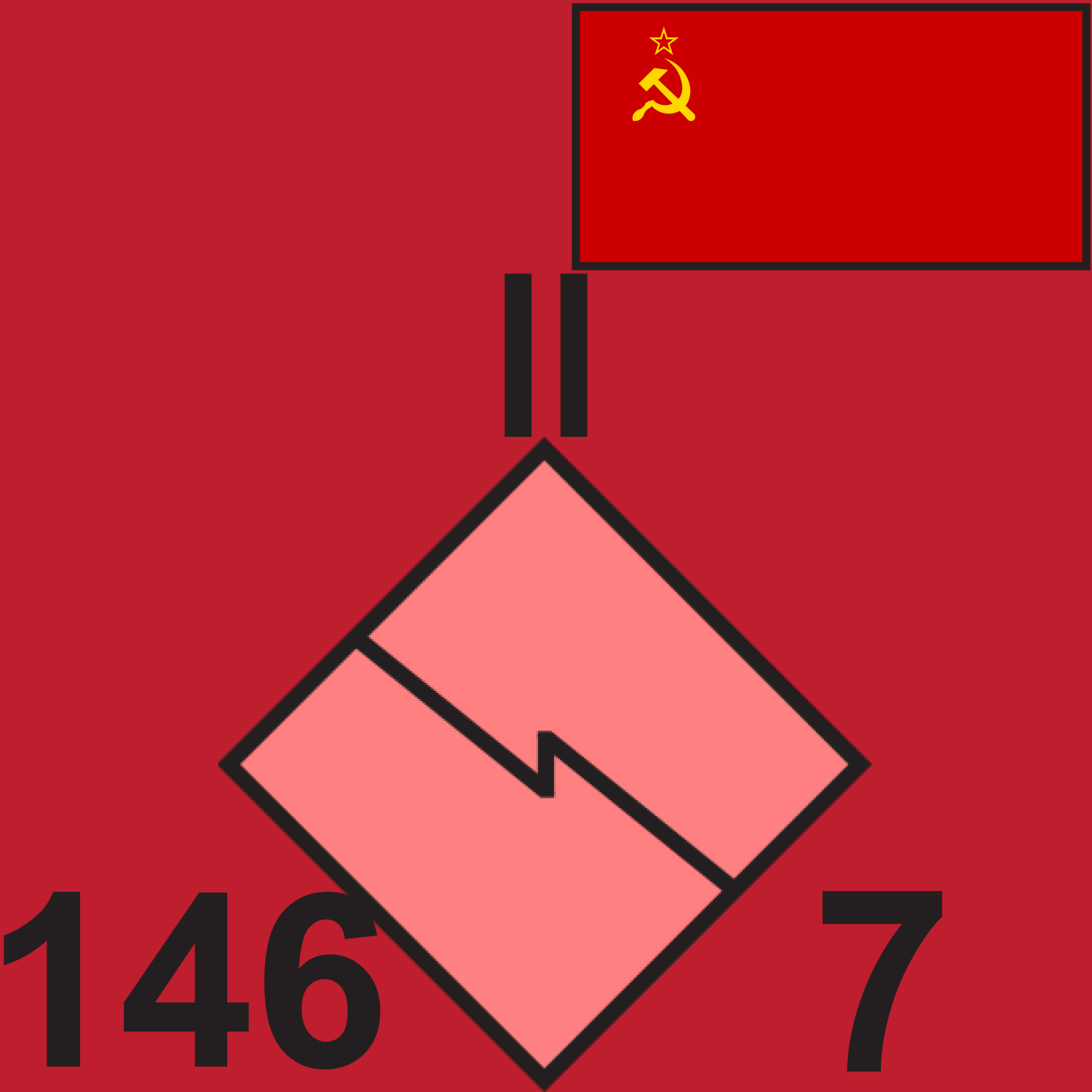 RED 146 SIG BN 1989